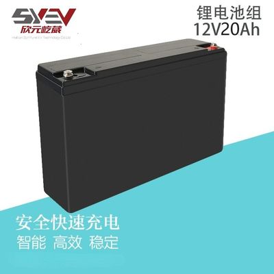 12V 20Ah Lifepo4 লিথিয়াম ব্যাটারি চমৎকার পারফরম্যান্স সহ শক্তি সঞ্চয় করার জন্য