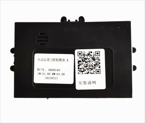 TAYRON VW ইলেকট্রিক ট্যাকলগেট গাড়ি আনুষাঙ্গিক ES8B8040
